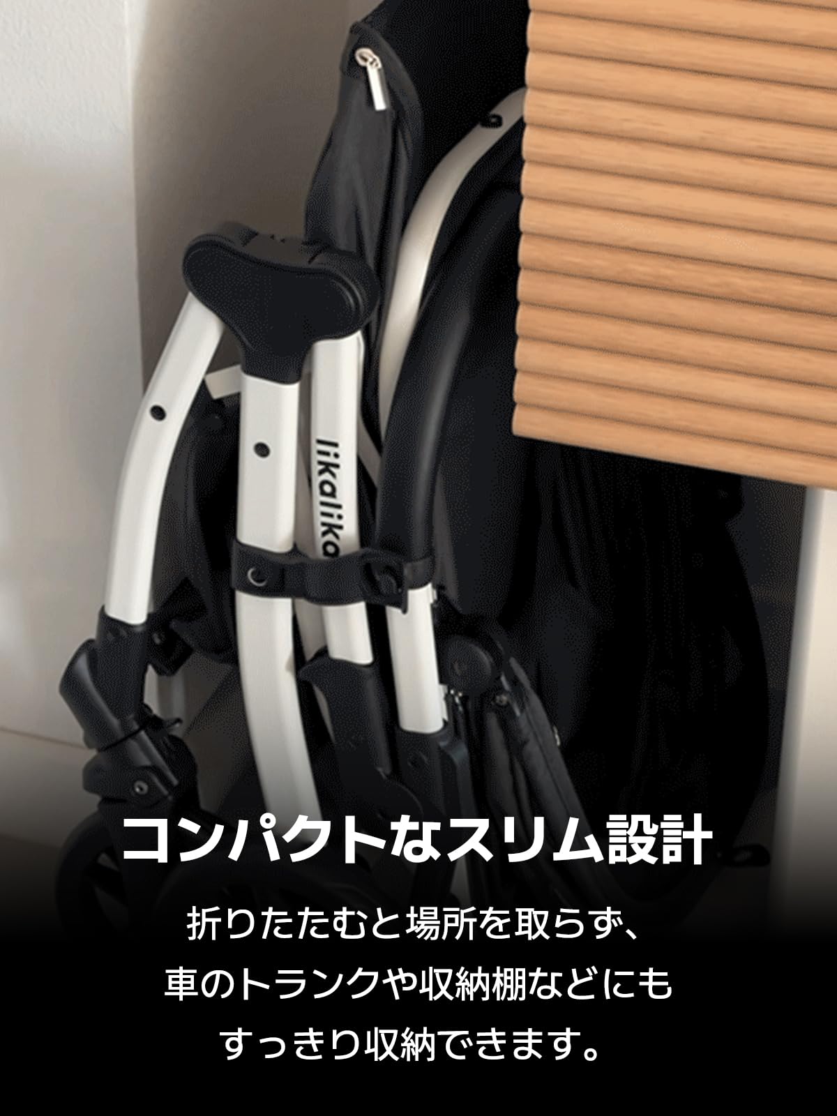 Amazon.co.jp: [likalika] オールデイライト ペットカート 一体型 超